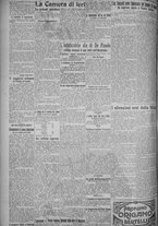 giornale/TO00185815/1925/n.129, 5 ed/002